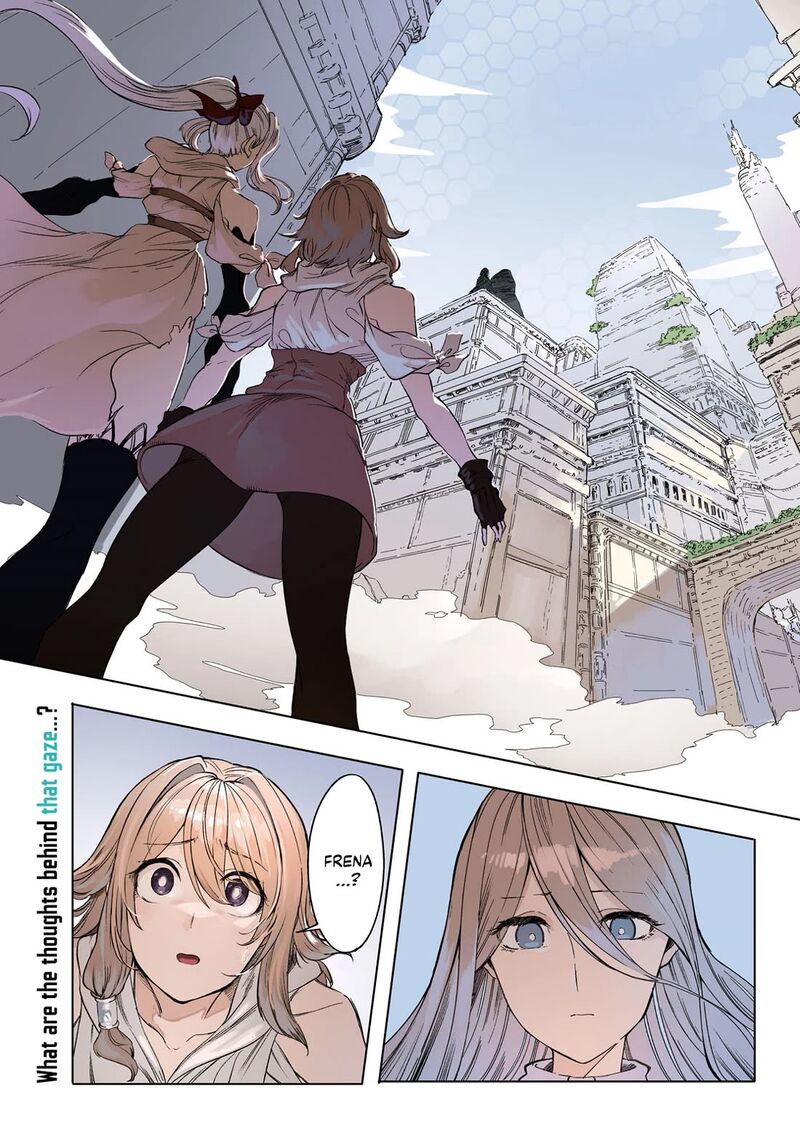 Garan No Hime 6 1