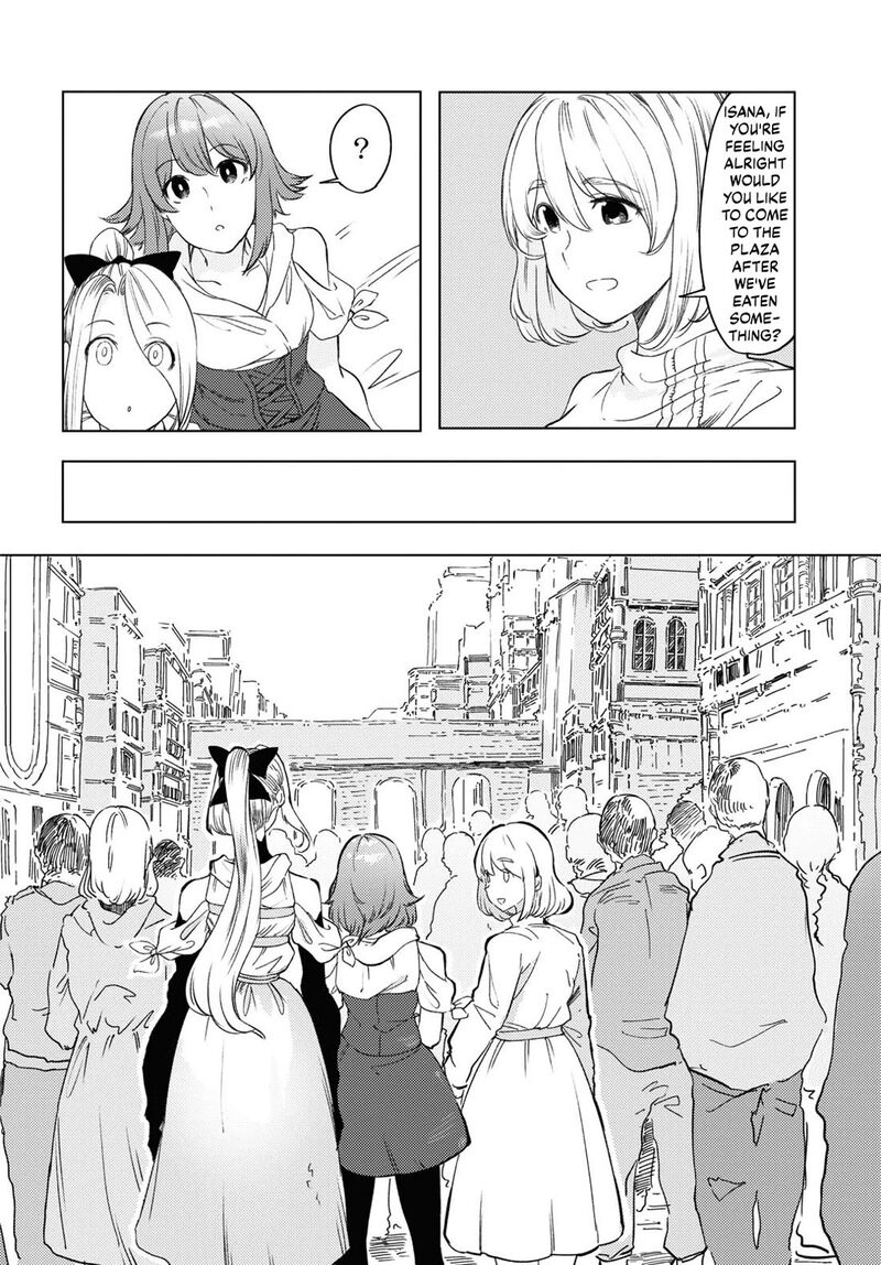 Garan No Hime 6 17