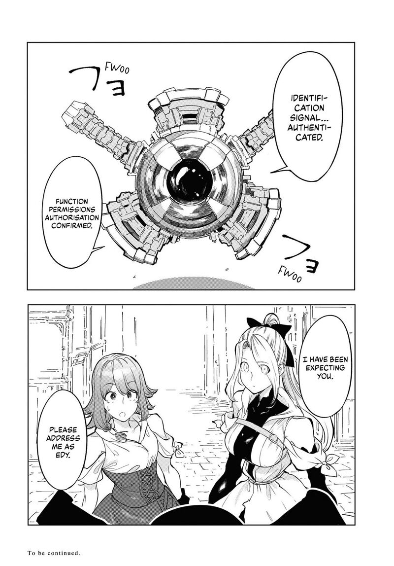 Garan No Hime 6 23