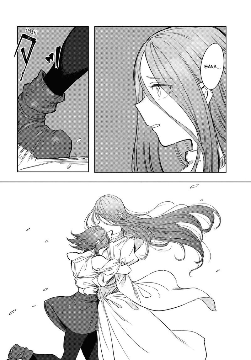 Garan No Hime 6 5