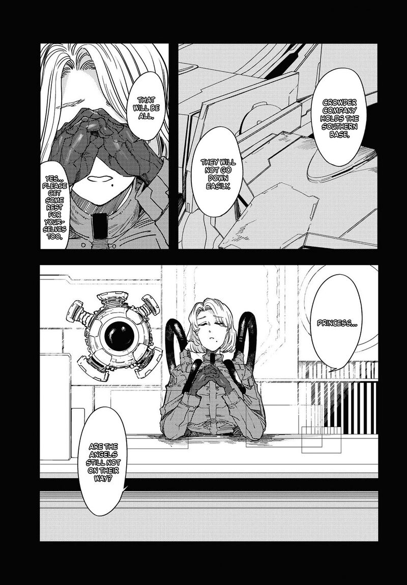 Garan No Hime 7 13