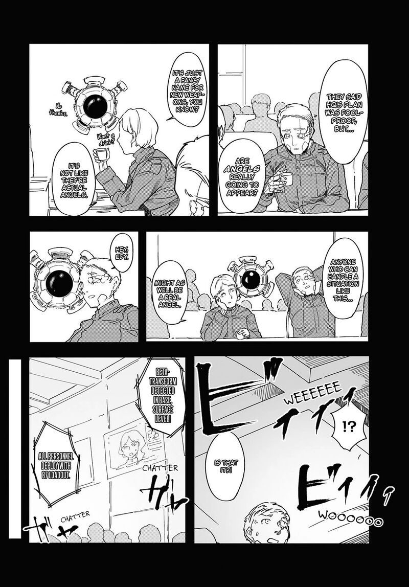 Garan No Hime 7 14