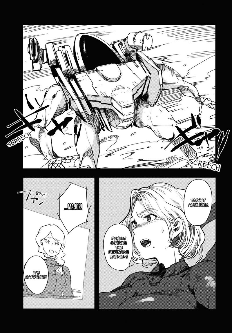 Garan No Hime 7 17