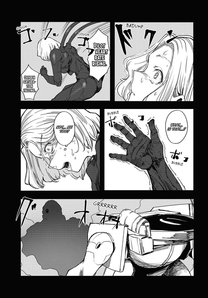 Garan No Hime 7 19