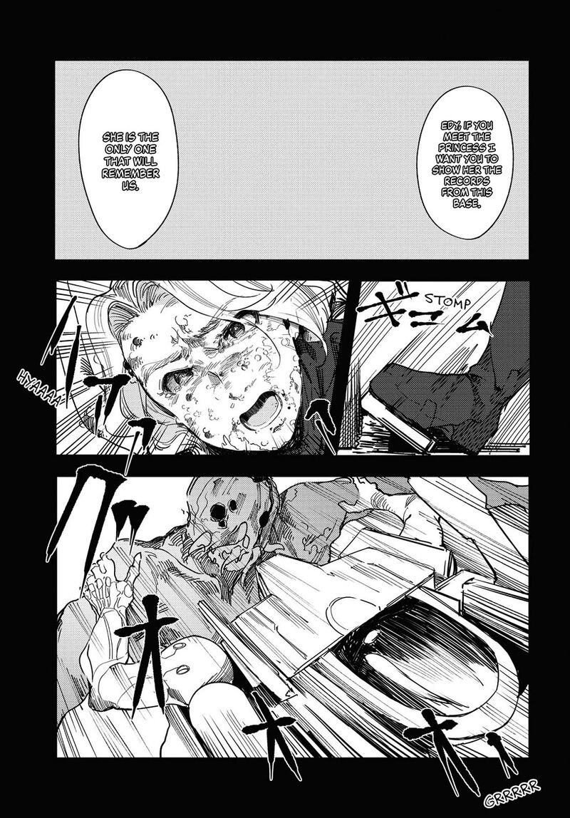 Garan No Hime 7 21