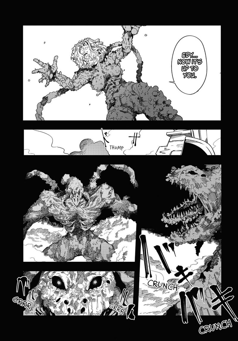 Garan No Hime 7 23