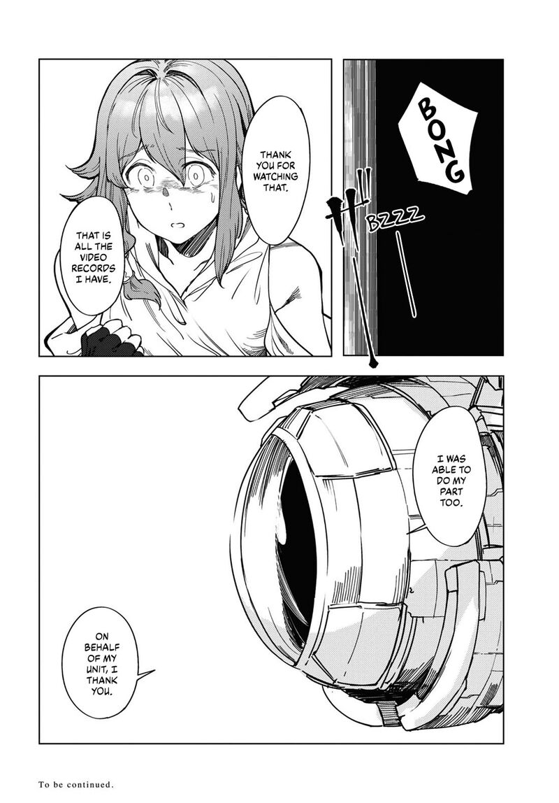 Garan No Hime 7 24