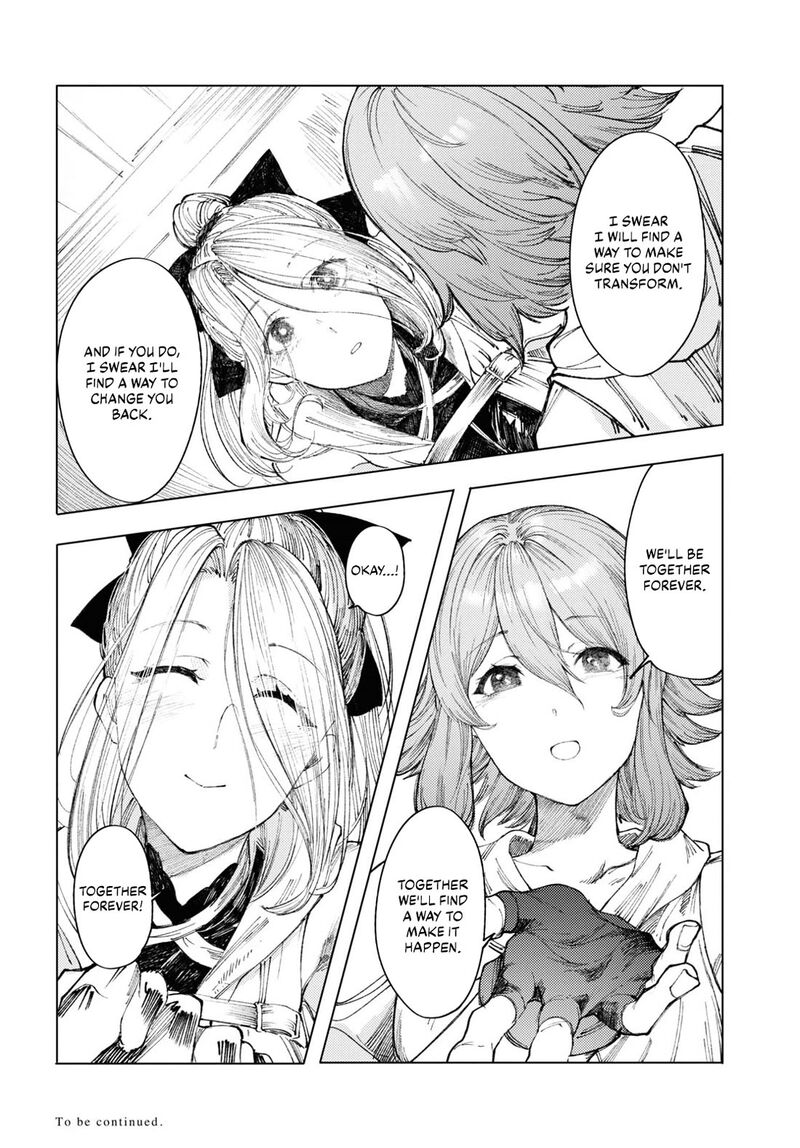 Garan No Hime 8 18