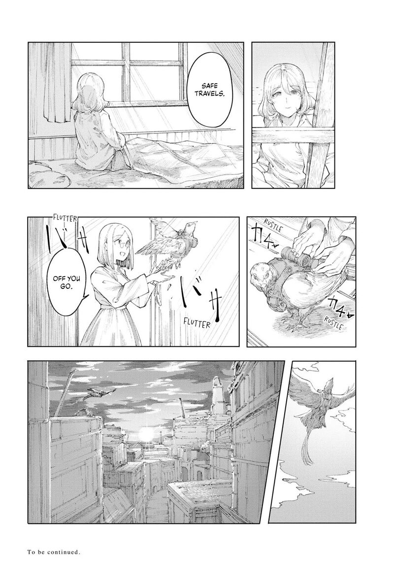 Garan No Hime 9 18