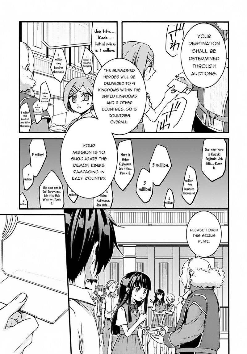 Garbage Brave Isekai Ni Shoukan Sare Suterareta Yuusha No Fukushuu Monogatari 1 10