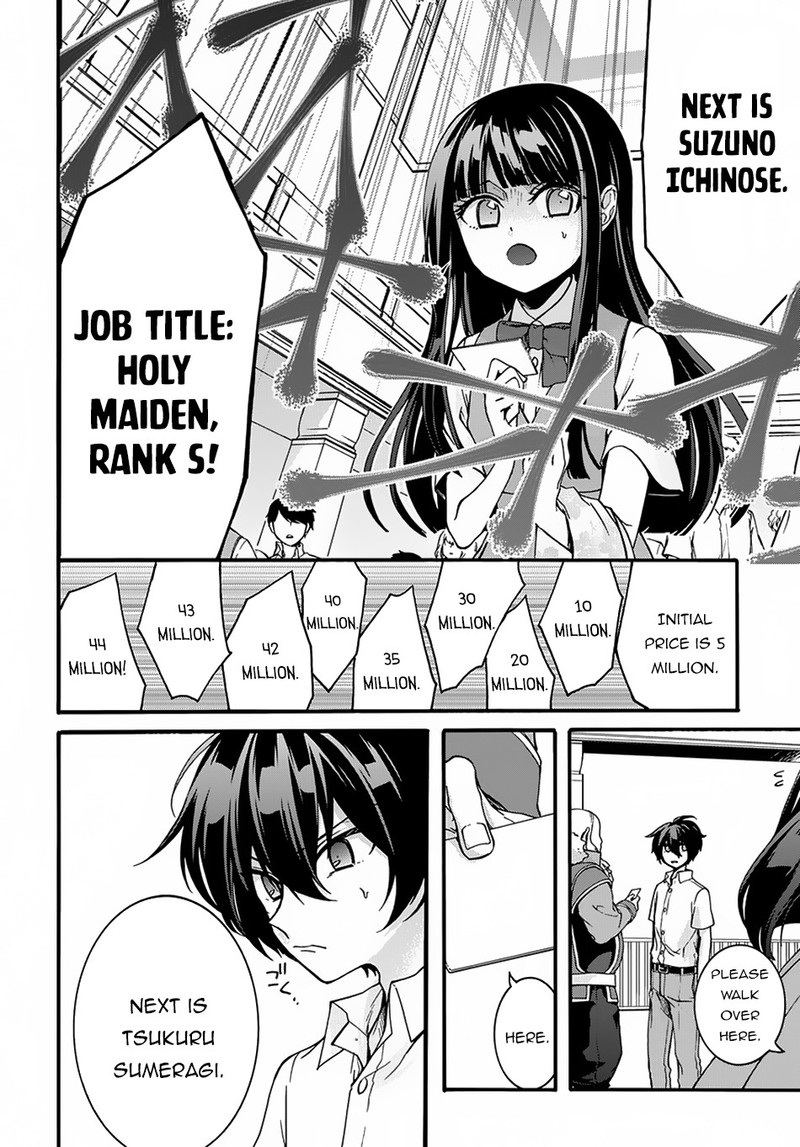 Garbage Brave Isekai Ni Shoukan Sare Suterareta Yuusha No Fukushuu Monogatari 1 11