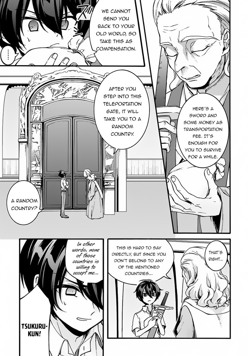 Garbage Brave Isekai Ni Shoukan Sare Suterareta Yuusha No Fukushuu Monogatari 1 14