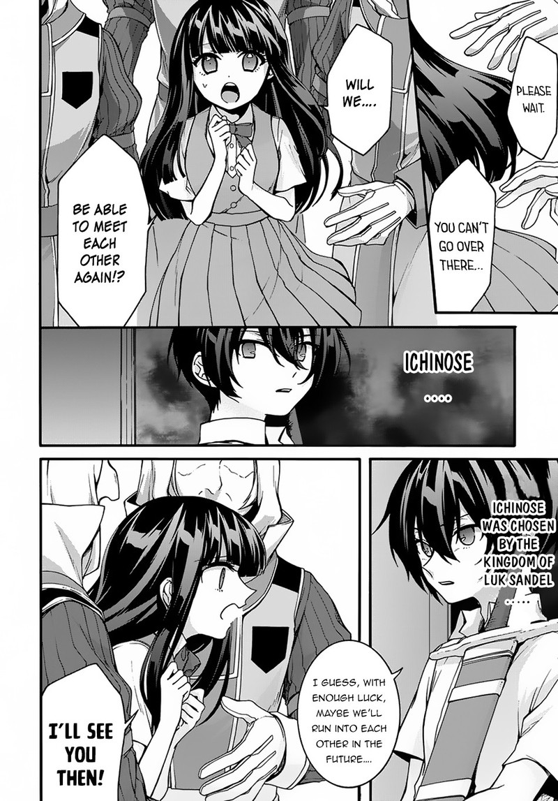 Garbage Brave Isekai Ni Shoukan Sare Suterareta Yuusha No Fukushuu Monogatari 1 15