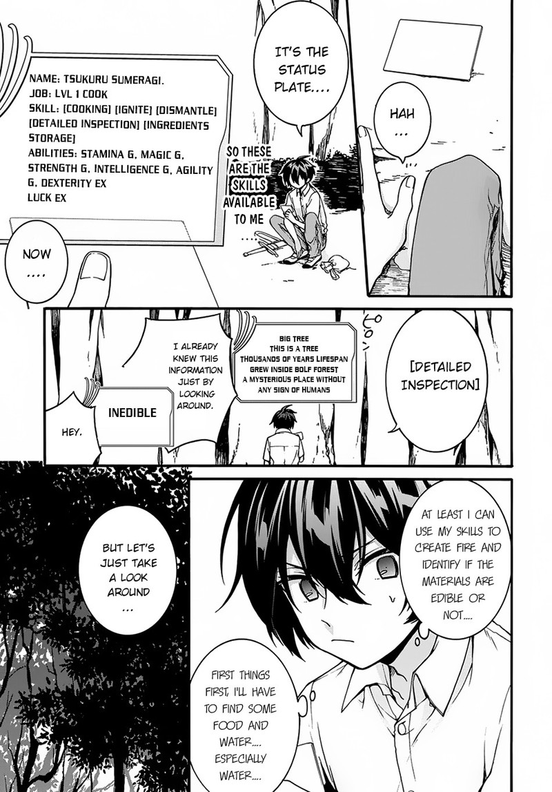 Garbage Brave Isekai Ni Shoukan Sare Suterareta Yuusha No Fukushuu Monogatari 1 20