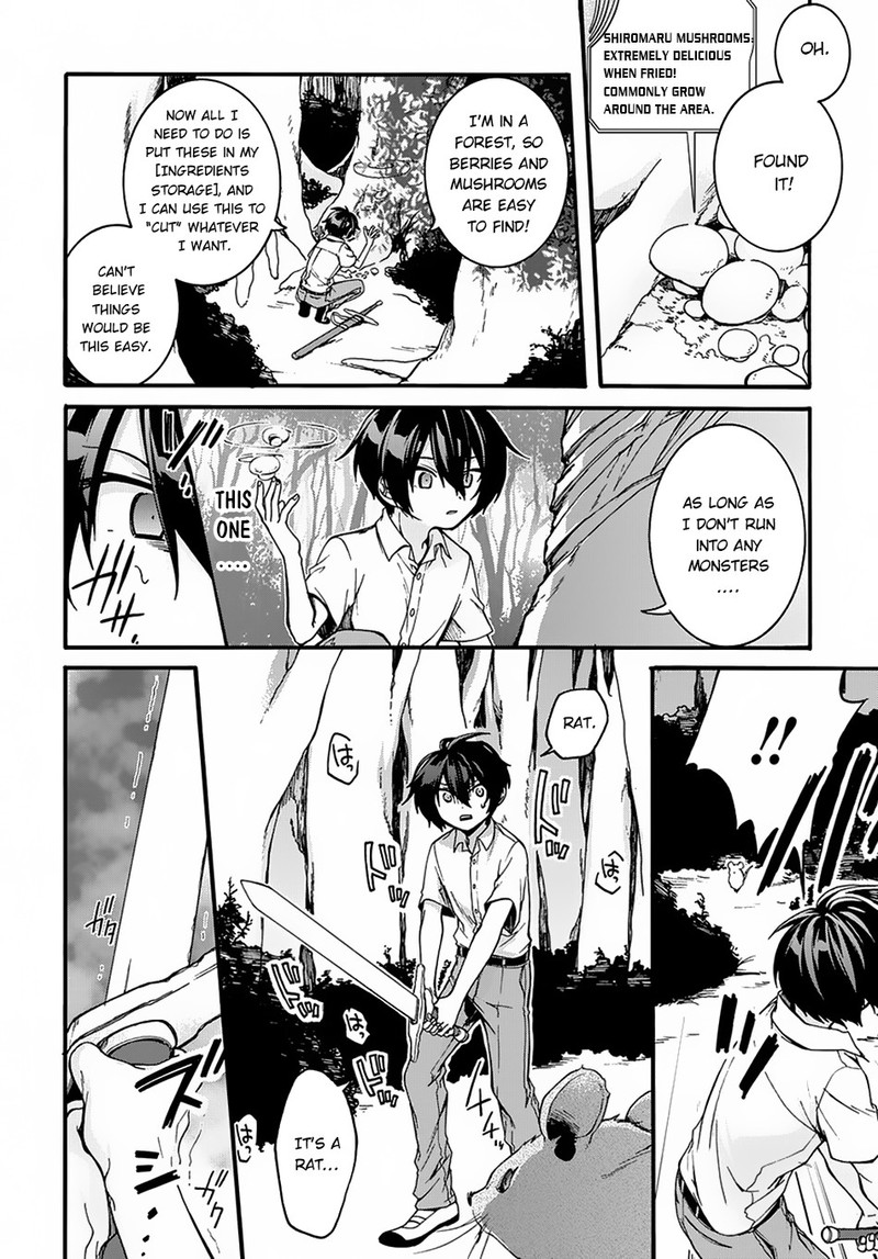Garbage Brave Isekai Ni Shoukan Sare Suterareta Yuusha No Fukushuu Monogatari 1 21