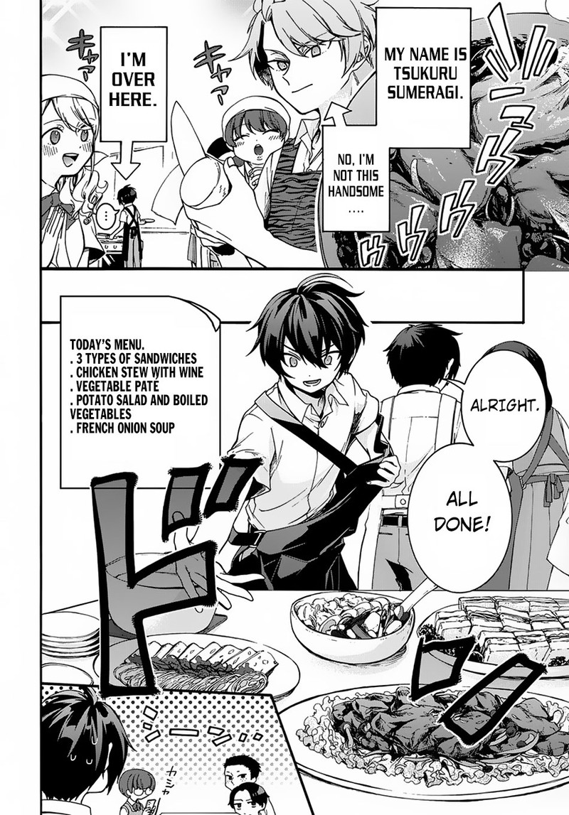 Garbage Brave Isekai Ni Shoukan Sare Suterareta Yuusha No Fukushuu Monogatari 1 3