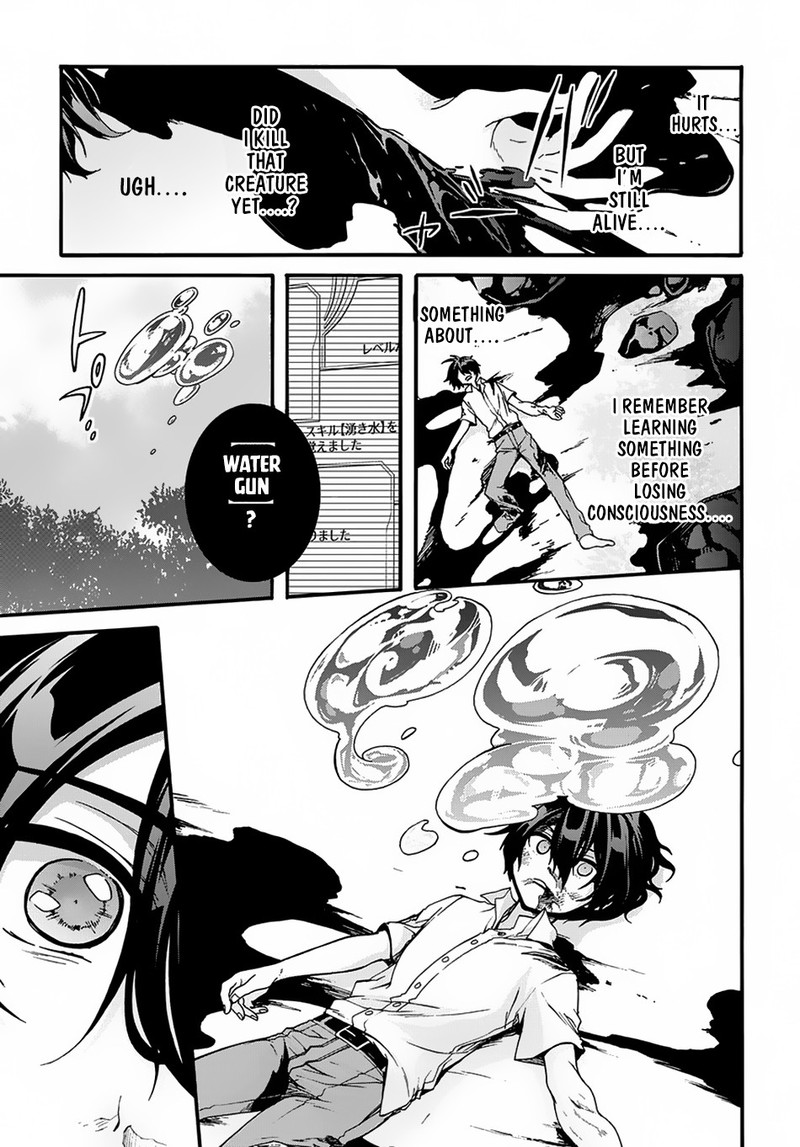 Garbage Brave Isekai Ni Shoukan Sare Suterareta Yuusha No Fukushuu Monogatari 1 32