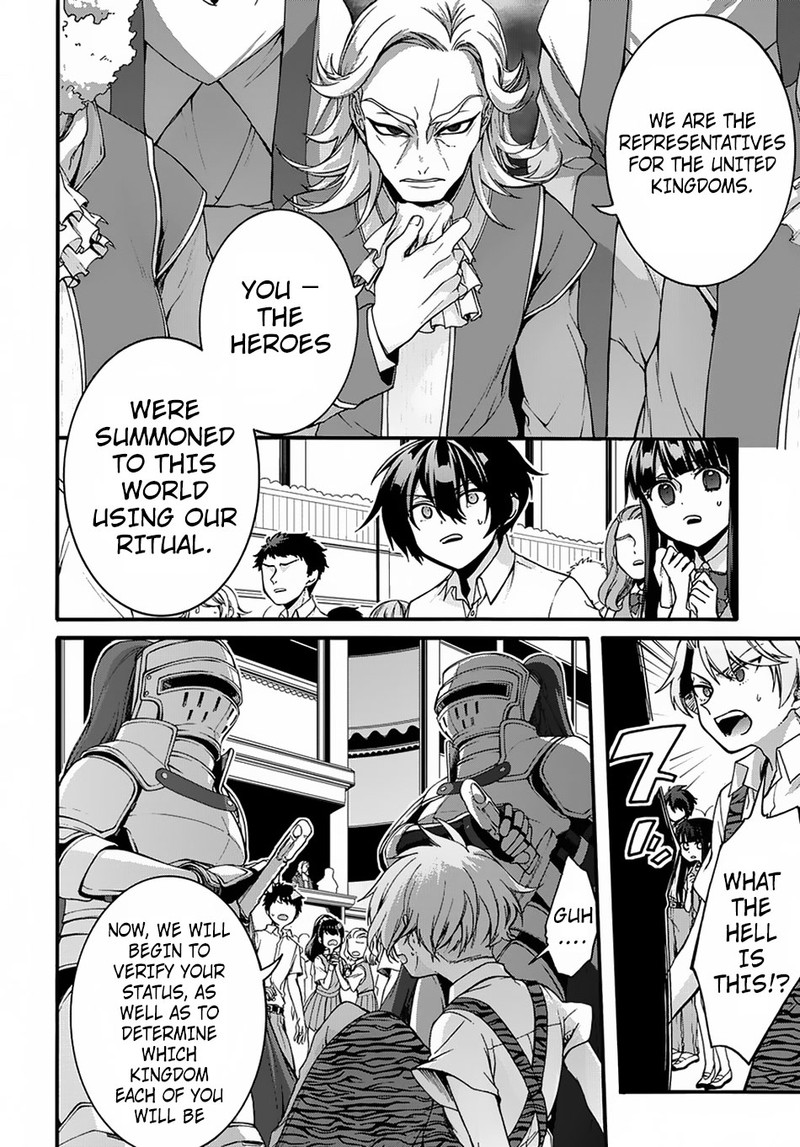 Garbage Brave Isekai Ni Shoukan Sare Suterareta Yuusha No Fukushuu Monogatari 1 9