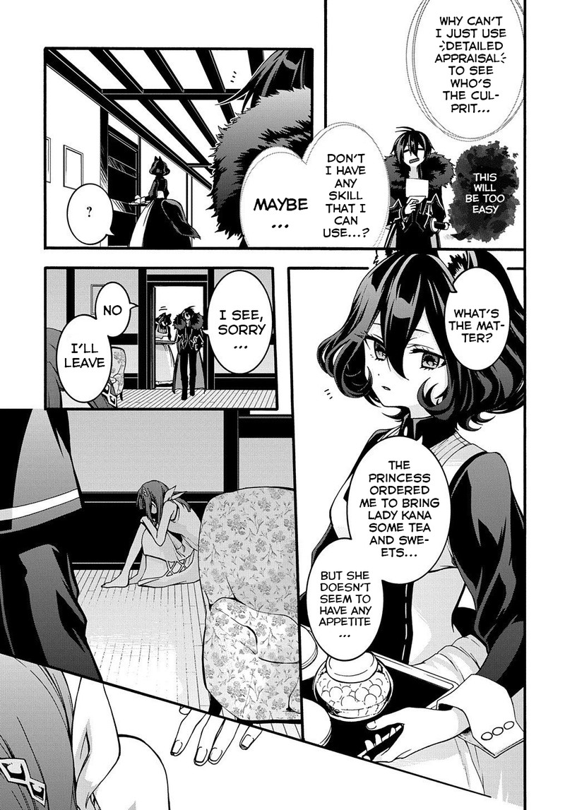 Garbage Brave Isekai Ni Shoukan Sare Suterareta Yuusha No Fukushuu Monogatari 10 5