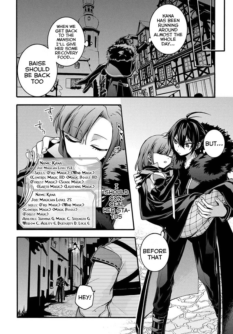 Garbage Brave Isekai Ni Shoukan Sare Suterareta Yuusha No Fukushuu Monogatari 11 14