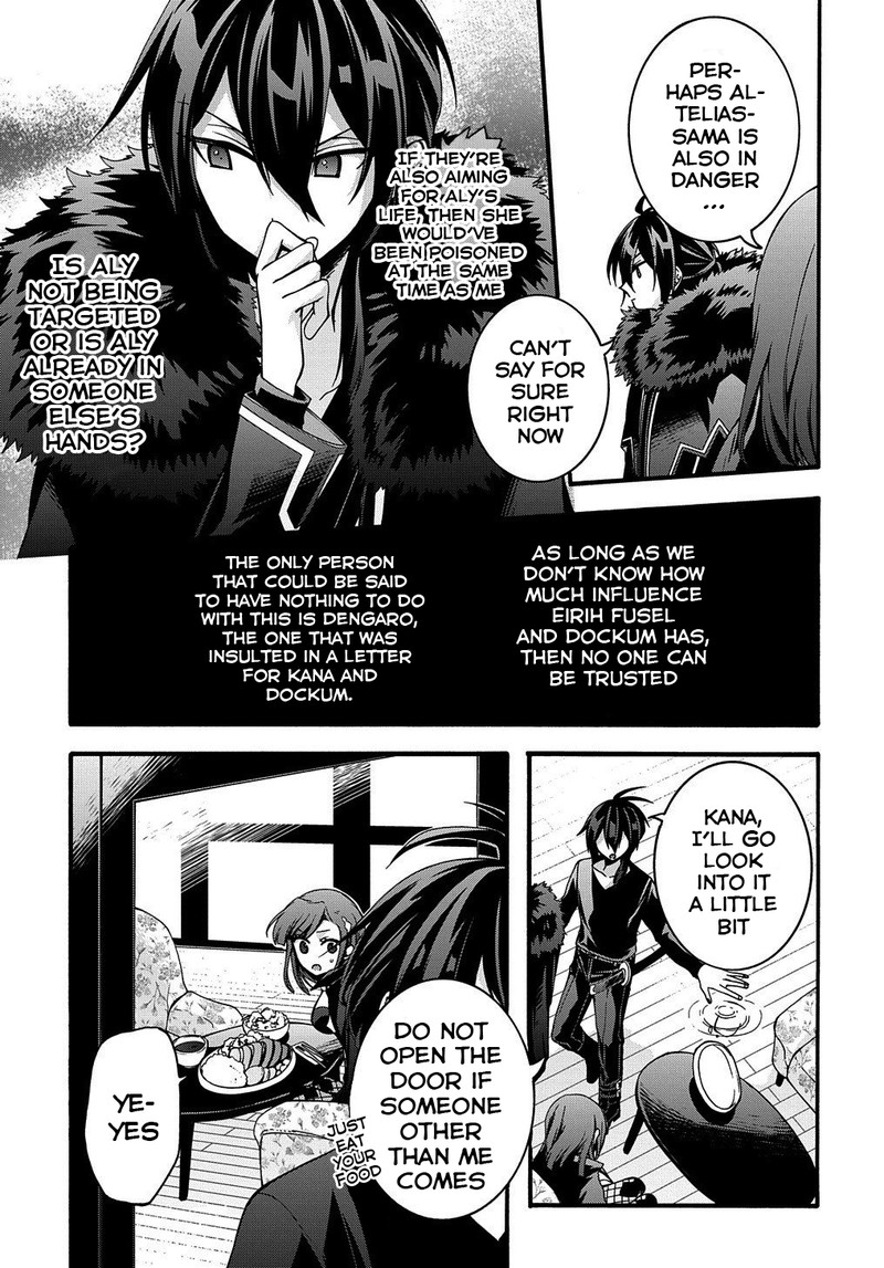 Garbage Brave Isekai Ni Shoukan Sare Suterareta Yuusha No Fukushuu Monogatari 12 10