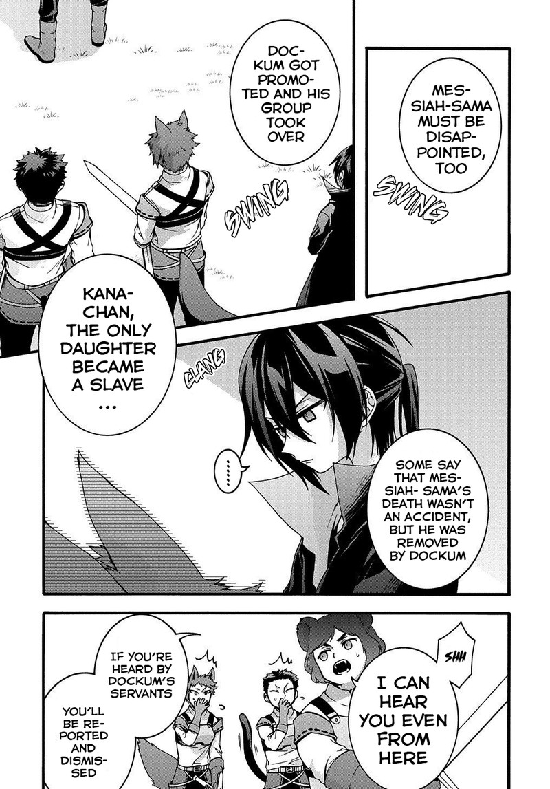 Garbage Brave Isekai Ni Shoukan Sare Suterareta Yuusha No Fukushuu Monogatari 12 14