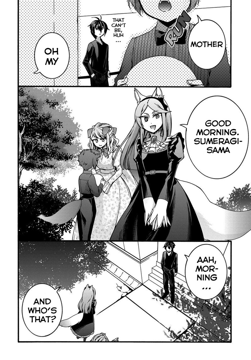 Garbage Brave Isekai Ni Shoukan Sare Suterareta Yuusha No Fukushuu Monogatari 12 17