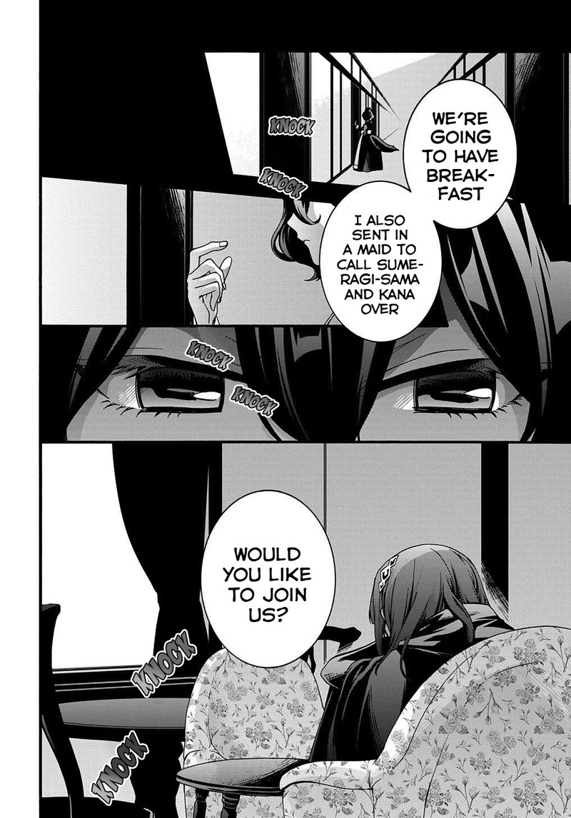 Garbage Brave Isekai Ni Shoukan Sare Suterareta Yuusha No Fukushuu Monogatari 12 20