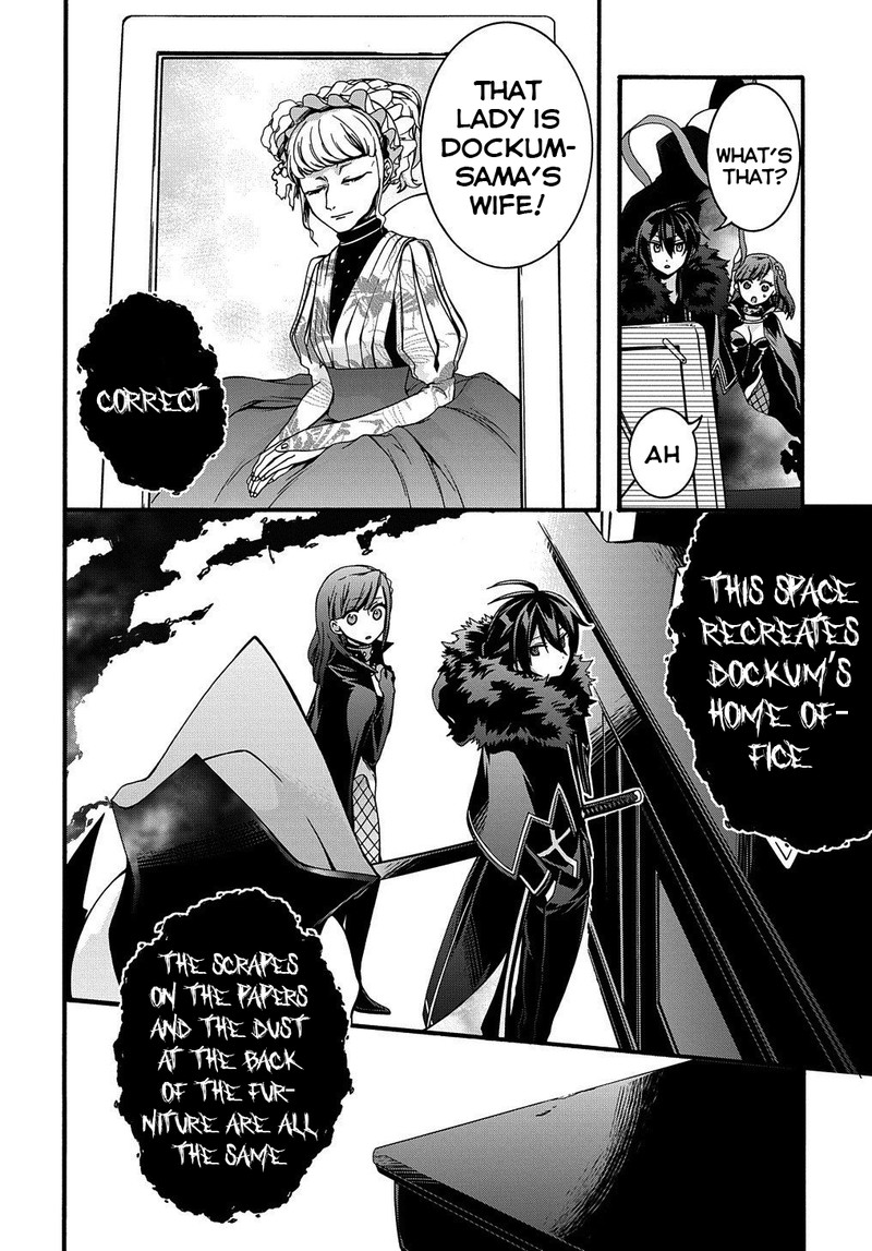 Garbage Brave Isekai Ni Shoukan Sare Suterareta Yuusha No Fukushuu Monogatari 12 3