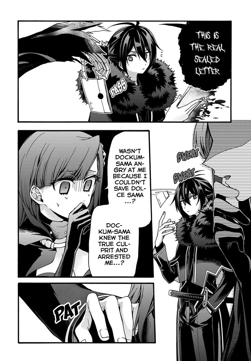 Garbage Brave Isekai Ni Shoukan Sare Suterareta Yuusha No Fukushuu Monogatari 12 7