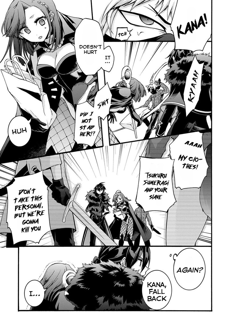 Garbage Brave Isekai Ni Shoukan Sare Suterareta Yuusha No Fukushuu Monogatari 13 19