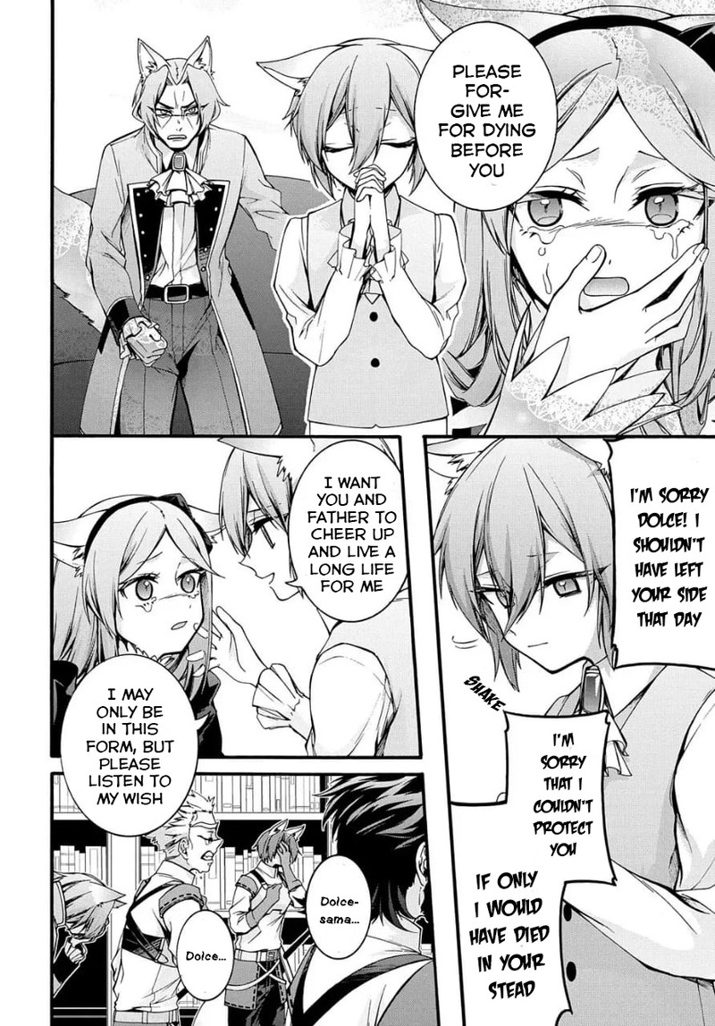 Garbage Brave Isekai Ni Shoukan Sare Suterareta Yuusha No Fukushuu Monogatari 14 11
