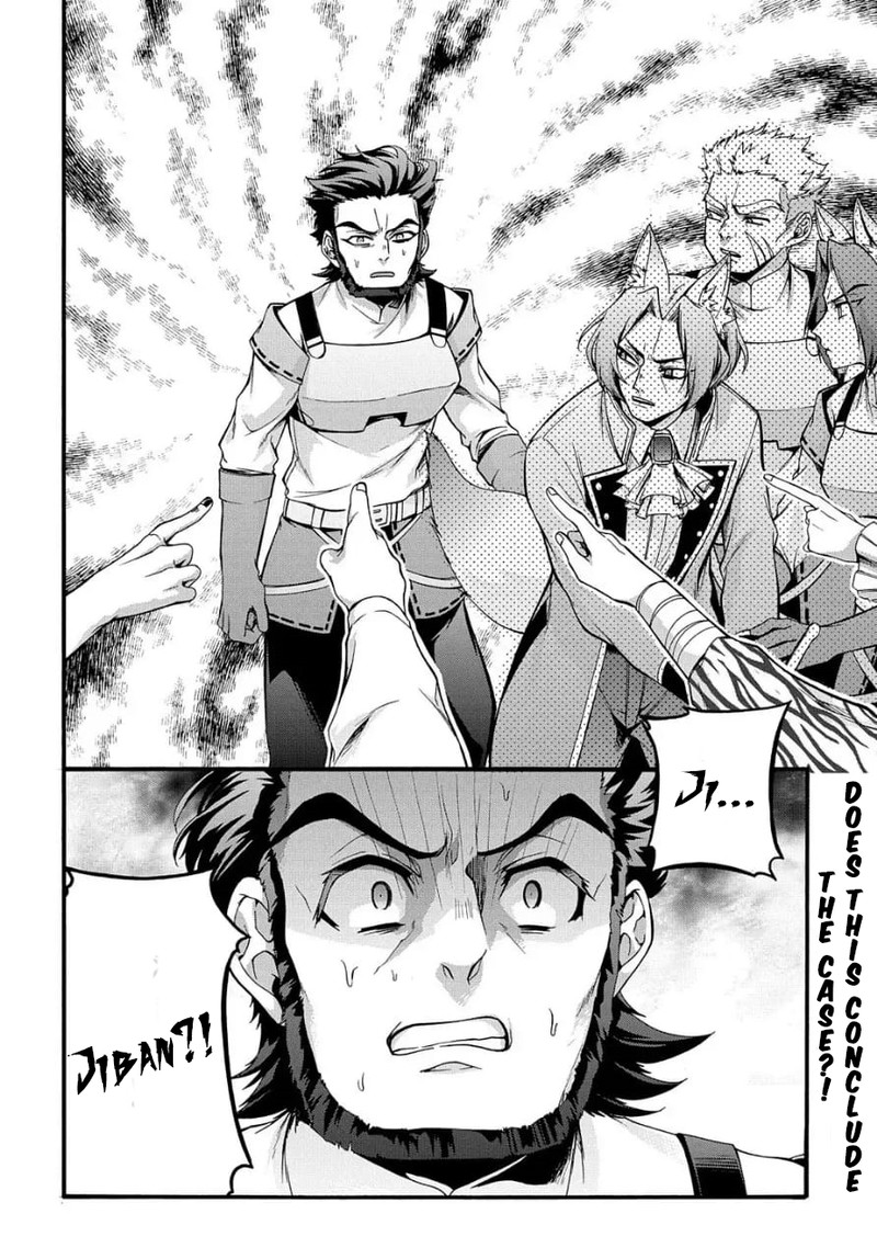 Garbage Brave Isekai Ni Shoukan Sare Suterareta Yuusha No Fukushuu Monogatari 14 21