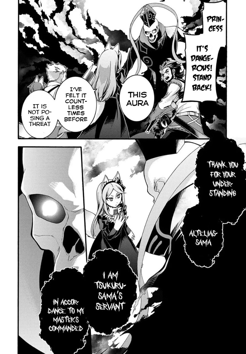 Garbage Brave Isekai Ni Shoukan Sare Suterareta Yuusha No Fukushuu Monogatari 14 7