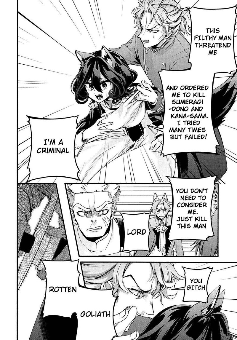 Garbage Brave Isekai Ni Shoukan Sare Suterareta Yuusha No Fukushuu Monogatari 15 12