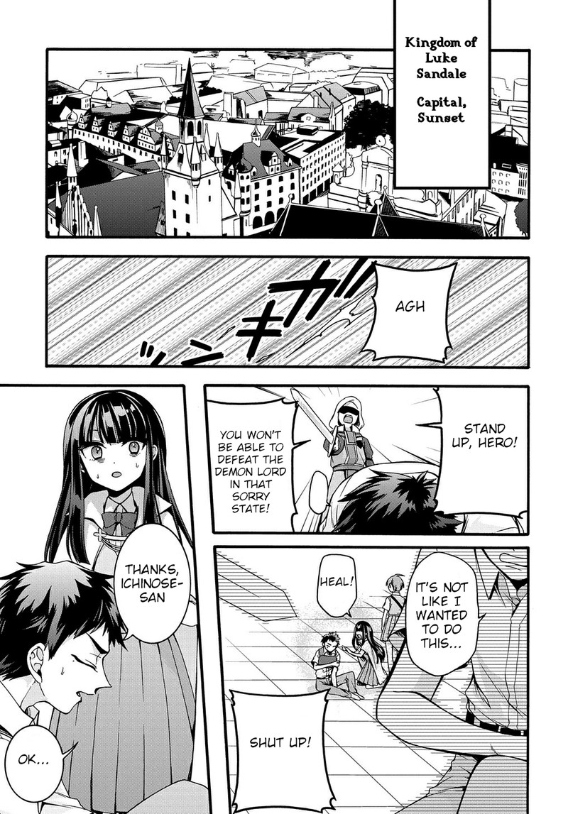 Garbage Brave Isekai Ni Shoukan Sare Suterareta Yuusha No Fukushuu Monogatari 18 11