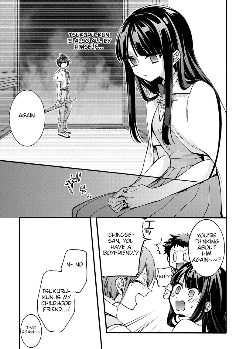 Garbage Brave Isekai Ni Shoukan Sare Suterareta Yuusha No Fukushuu Monogatari 18 13
