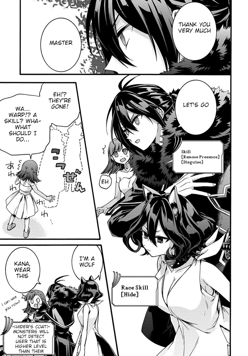 Garbage Brave Isekai Ni Shoukan Sare Suterareta Yuusha No Fukushuu Monogatari 18 17