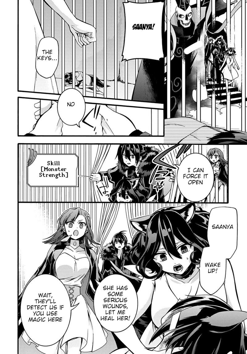 Garbage Brave Isekai Ni Shoukan Sare Suterareta Yuusha No Fukushuu Monogatari 18 20
