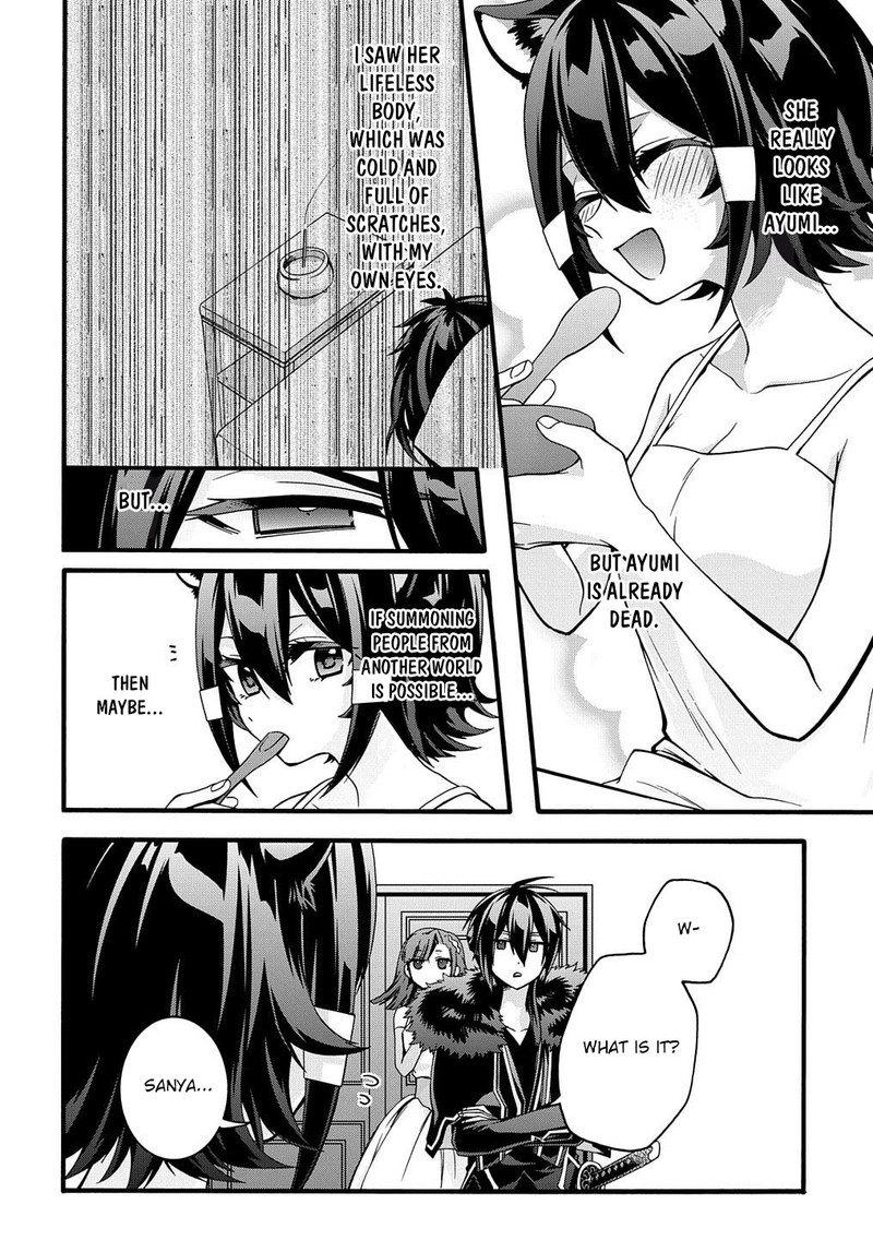 Garbage Brave Isekai Ni Shoukan Sare Suterareta Yuusha No Fukushuu Monogatari 19 14