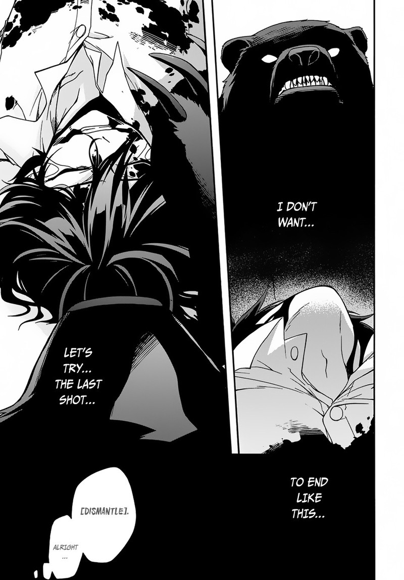 Garbage Brave Isekai Ni Shoukan Sare Suterareta Yuusha No Fukushuu Monogatari 2 13