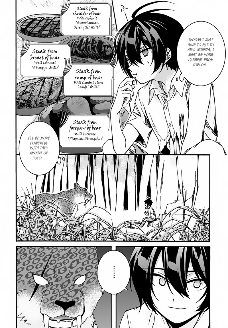 Garbage Brave Isekai Ni Shoukan Sare Suterareta Yuusha No Fukushuu Monogatari 2 15