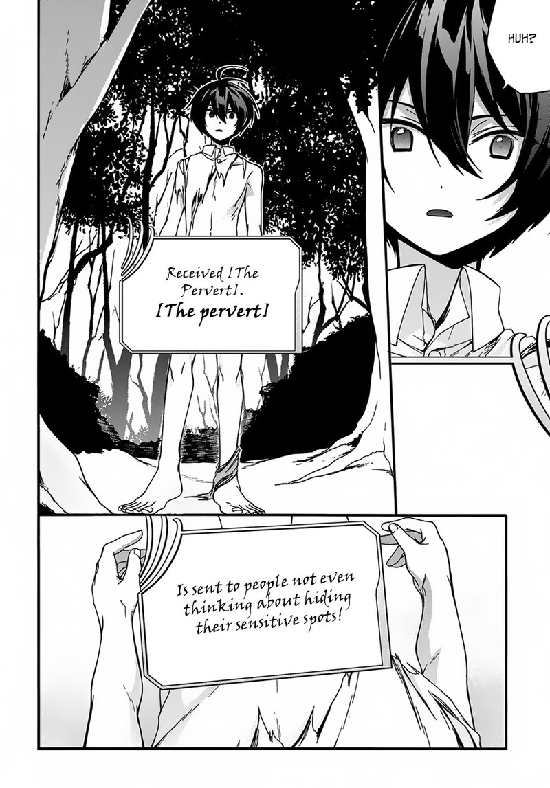 Garbage Brave Isekai Ni Shoukan Sare Suterareta Yuusha No Fukushuu Monogatari 2 17