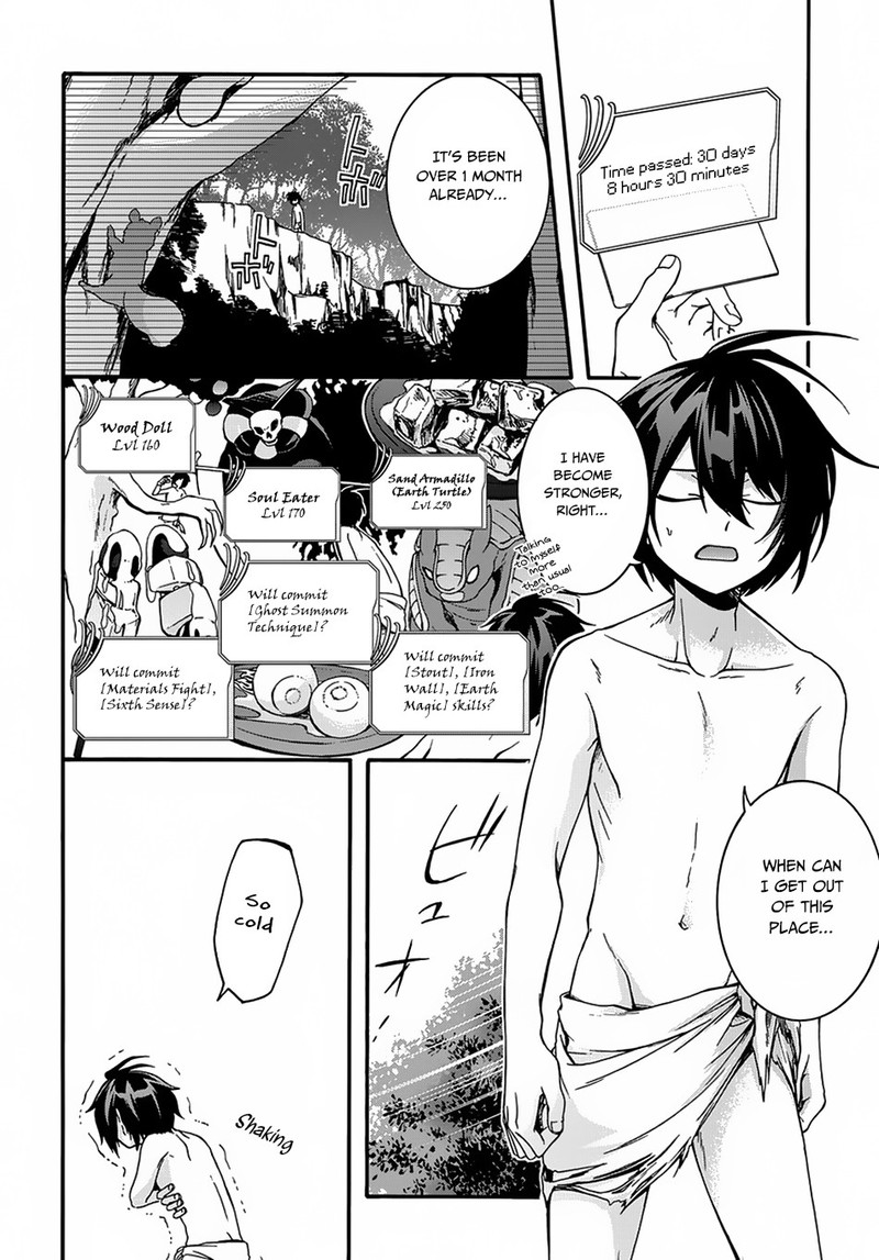 Garbage Brave Isekai Ni Shoukan Sare Suterareta Yuusha No Fukushuu Monogatari 2 19