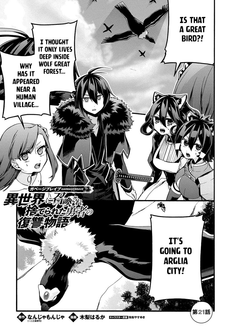 Garbage Brave Isekai Ni Shoukan Sare Suterareta Yuusha No Fukushuu Monogatari 21 1