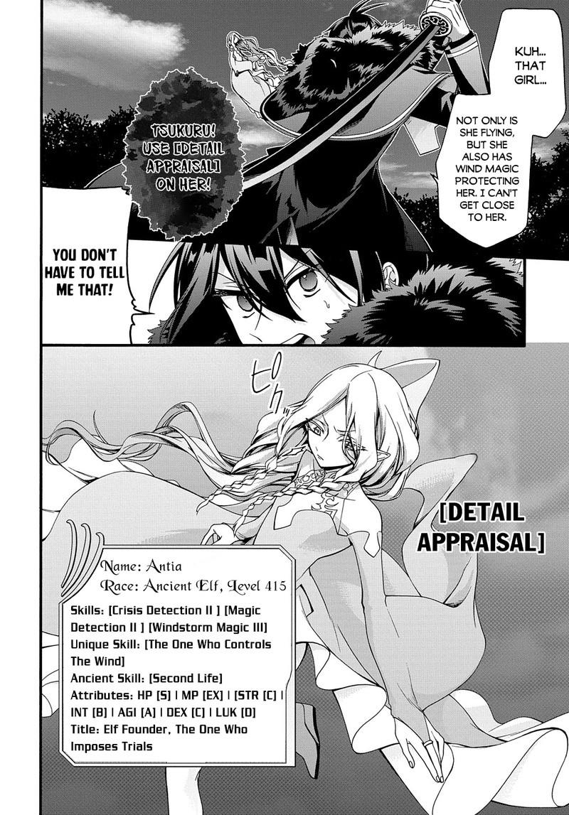 Garbage Brave Isekai Ni Shoukan Sare Suterareta Yuusha No Fukushuu Monogatari 22 6