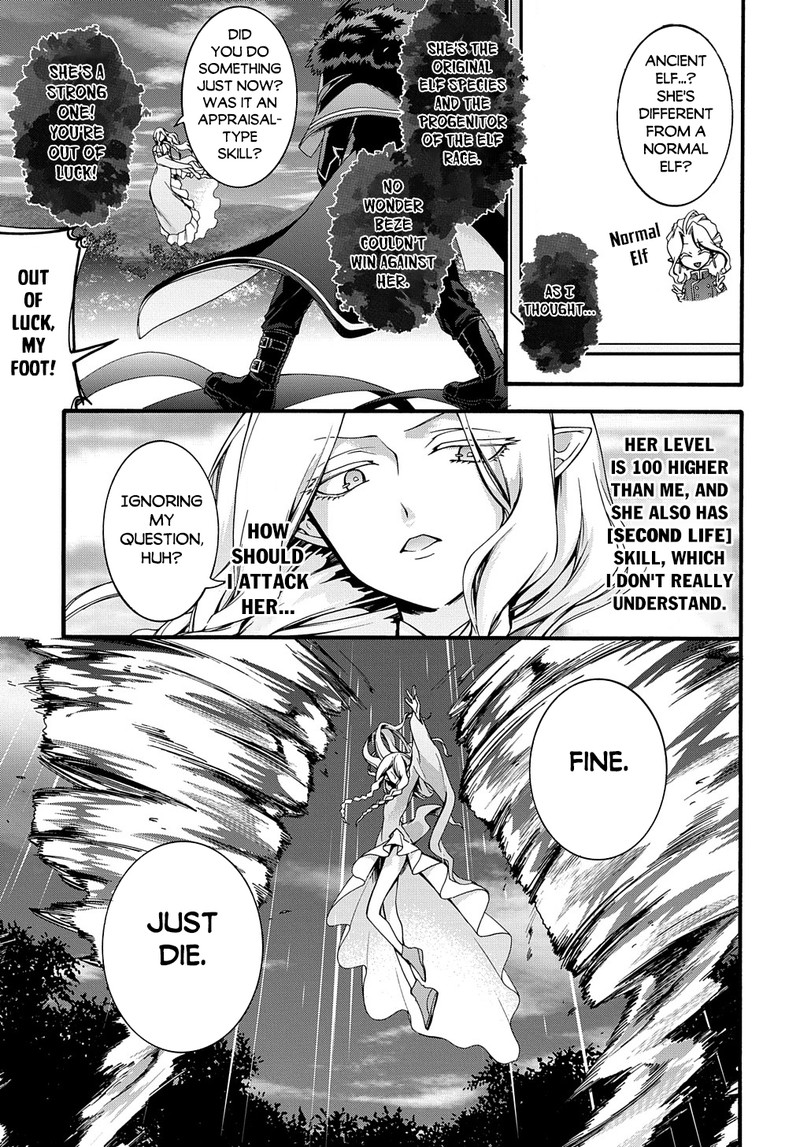 Garbage Brave Isekai Ni Shoukan Sare Suterareta Yuusha No Fukushuu Monogatari 22 7