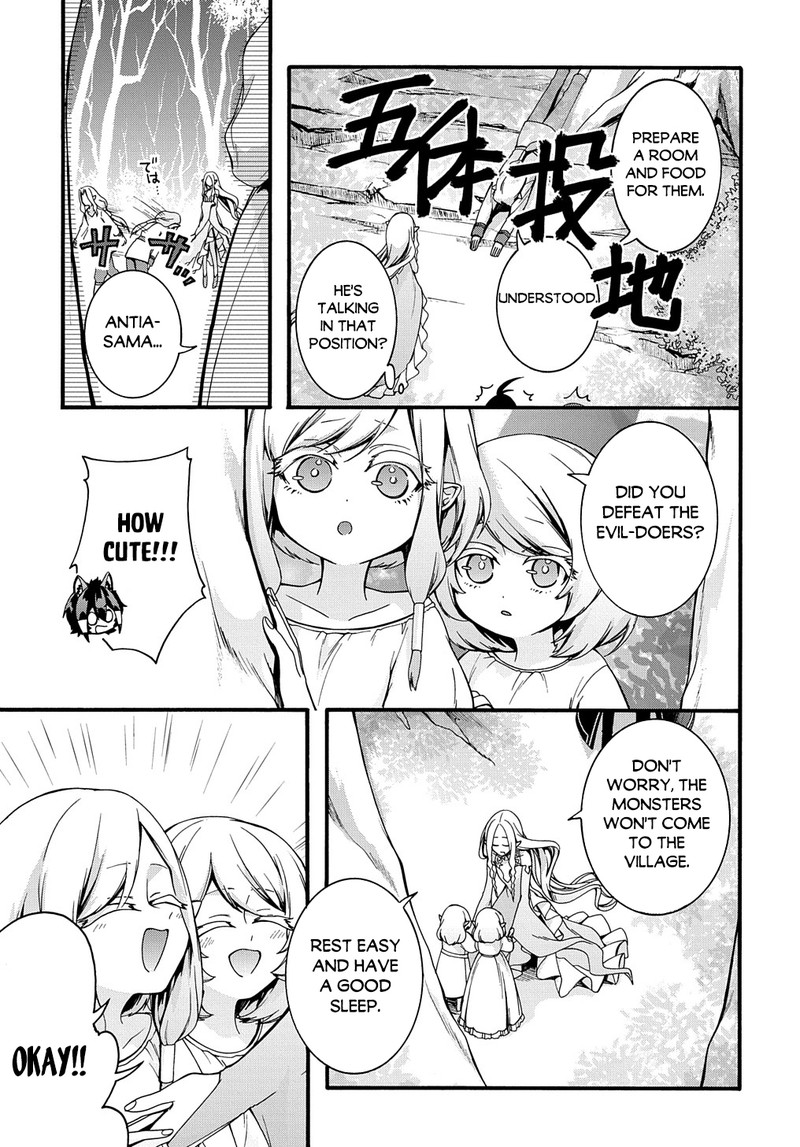 Garbage Brave Isekai Ni Shoukan Sare Suterareta Yuusha No Fukushuu Monogatari 23 5