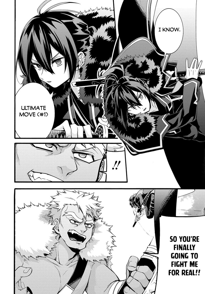 Garbage Brave Isekai Ni Shoukan Sare Suterareta Yuusha No Fukushuu Monogatari 25 13