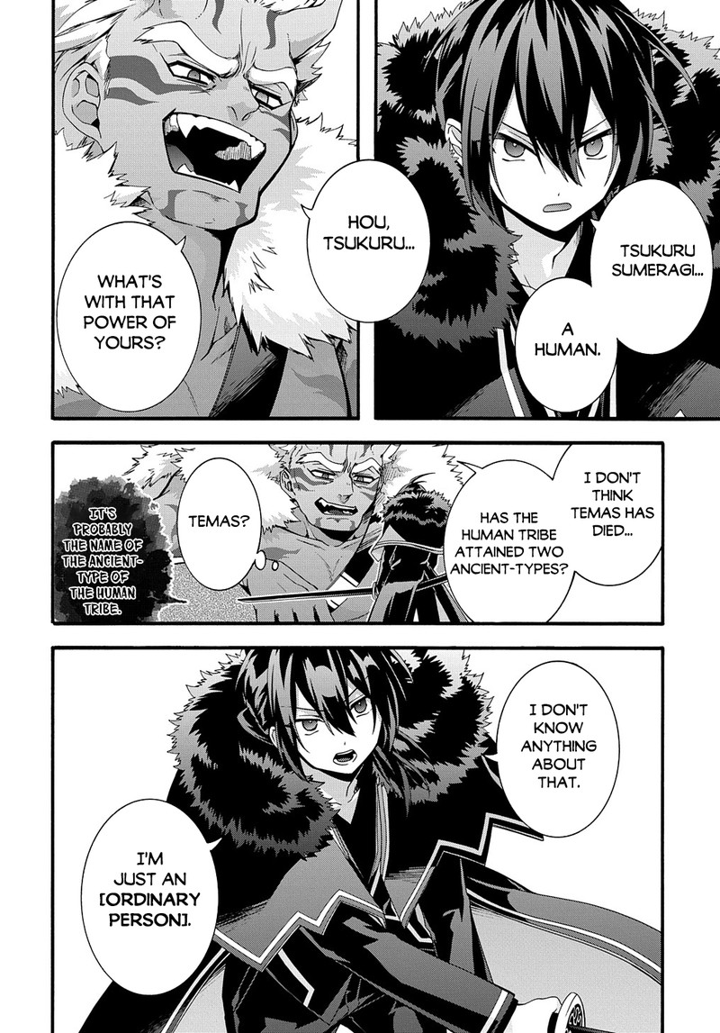 Garbage Brave Isekai Ni Shoukan Sare Suterareta Yuusha No Fukushuu Monogatari 25 17